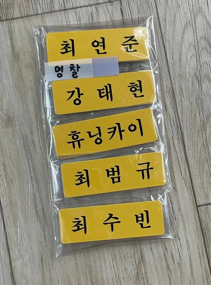 thumbnail-6